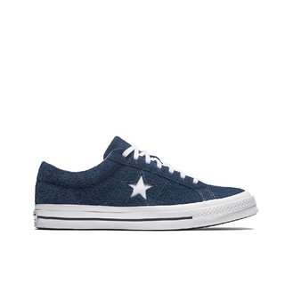 converse shoes singapore