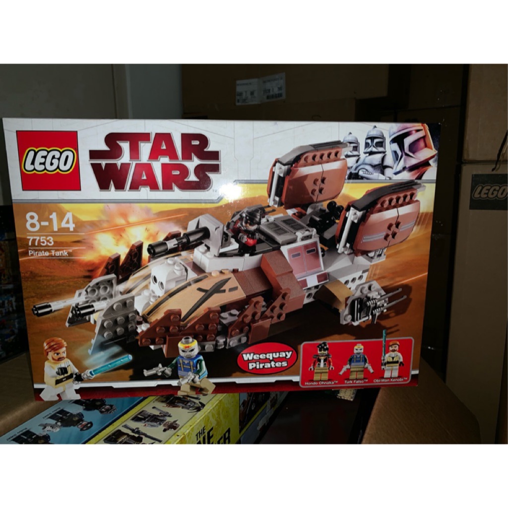 lego 7753
