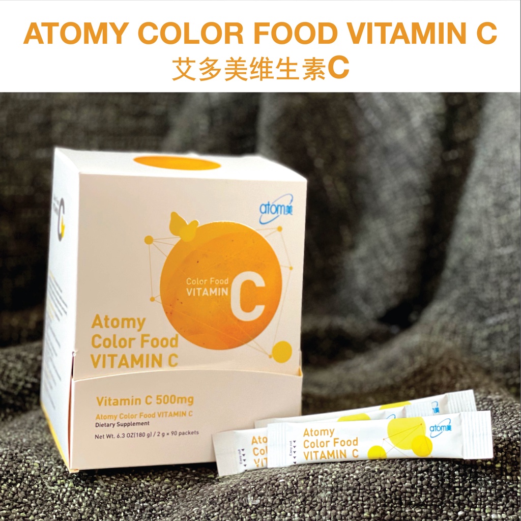 **SG Ready Stock** Atomy Vitamin C Color Food From Korea 【1 box