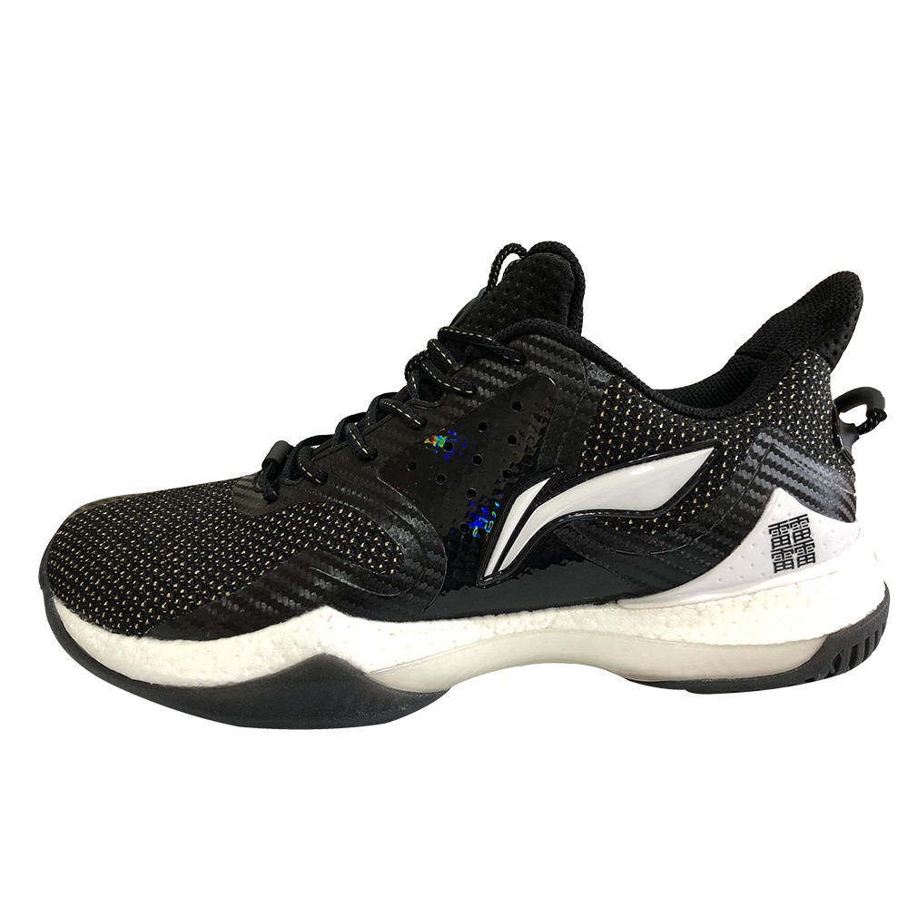LiNing Professional Competition Badminton Shoes Halberd AYAQ0052