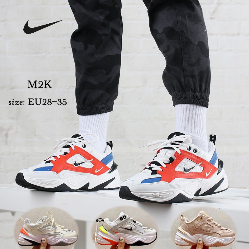 nike air monarch non slip