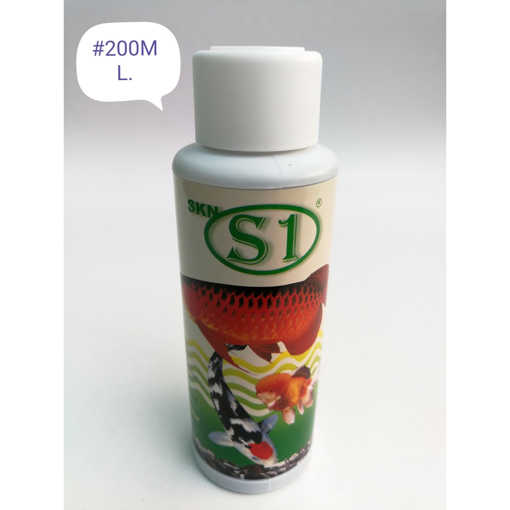 S1 Anti Bacterial Fish Medicine for Aquarium or Pond 200ml Shopee