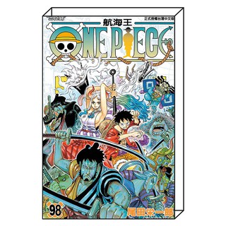 One Piece Manga Books Price And Deals Hobbies Books Sept 21 Shopee Singapore