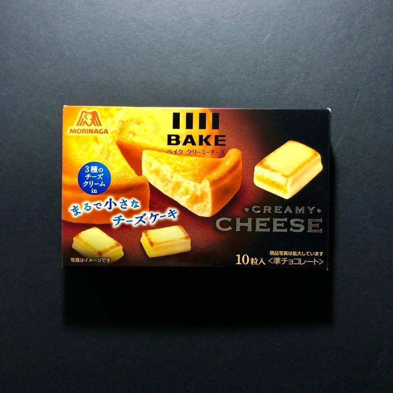 Clearance Sales Morinaga Bake Creamy Cheese Shopee Singapore