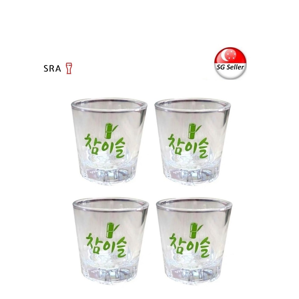 Soju Shot Glass 4pcs (50ml) Shopee Singapore
