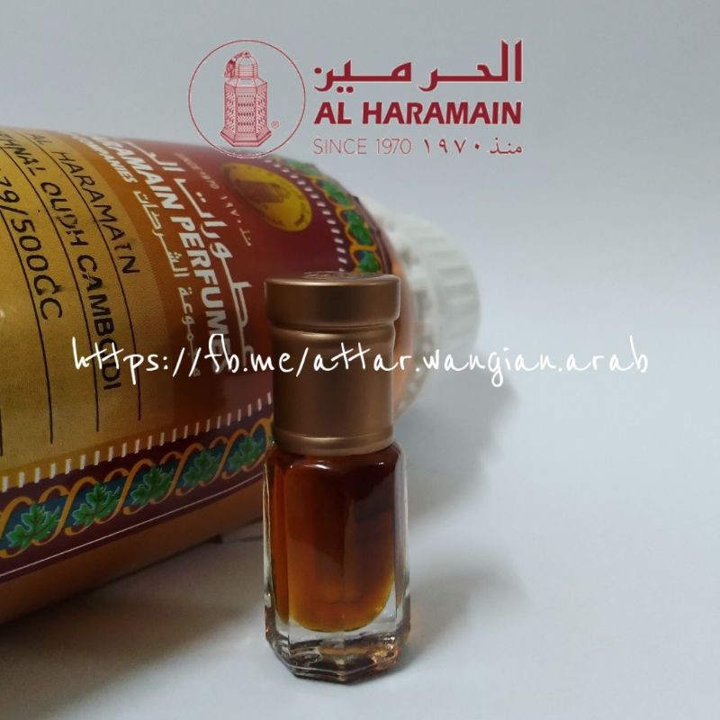 Shop Malaysia Oud Arabic Dehnal Oudh Cambodi Al Haramain Oil Shopee Singapore