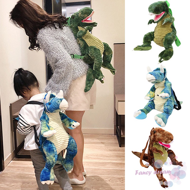 dinosaur plush backpack