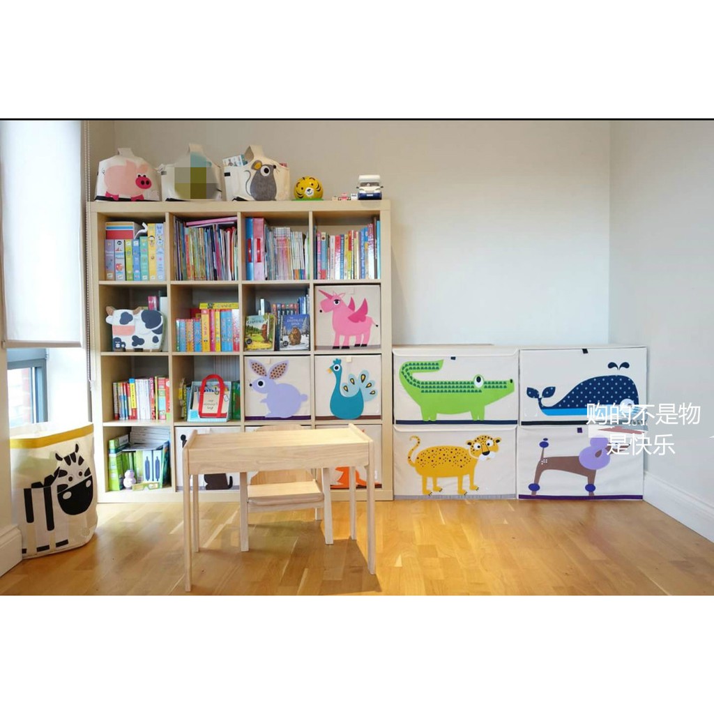 3 sprouts storage chest