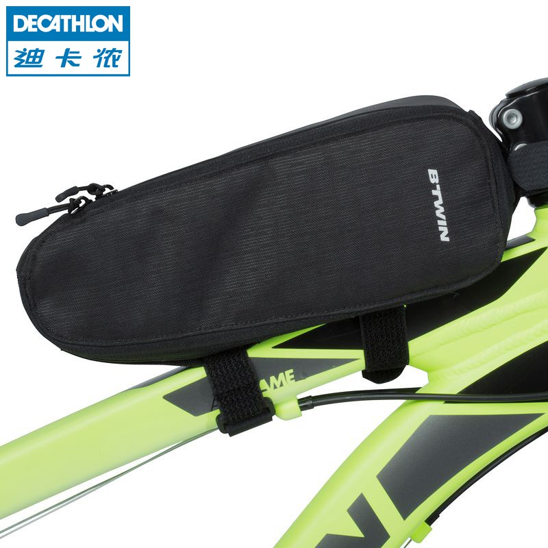 decathlon saddle bag