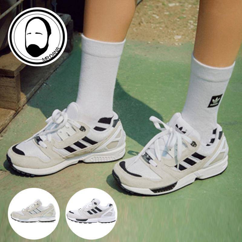 adidas terrex brushwood shoes