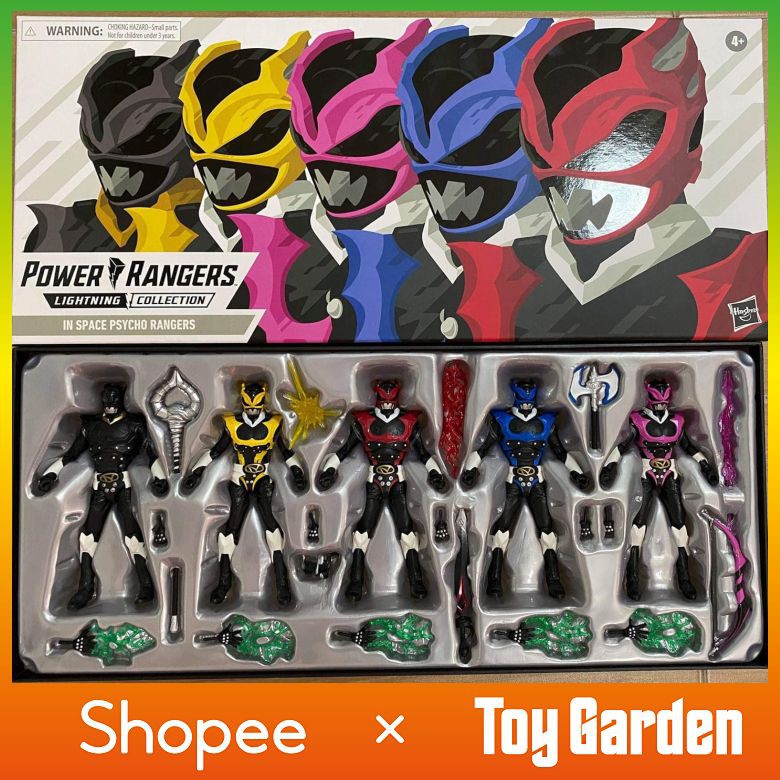 psycho red ranger lightning collection