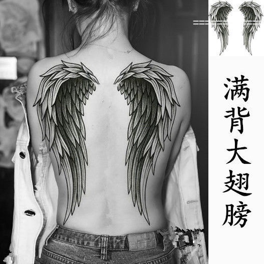 Full Back Tattoos Temporary Womens Fake Tattoo Angel Wing Phoenix Bird for  Boys Men on Body Art Hotwife Waterproof Sticker Tatoo | Shopee Singapore