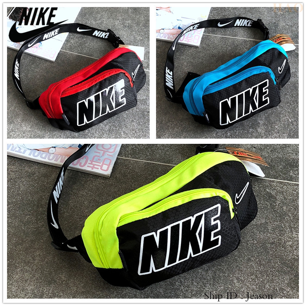 chest pack nike