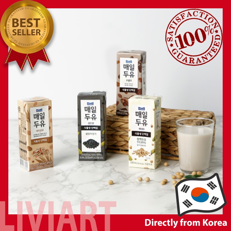 [Maeil] Maeil Soy Milk Vegetable Protein Dietary Fiber Series Korean