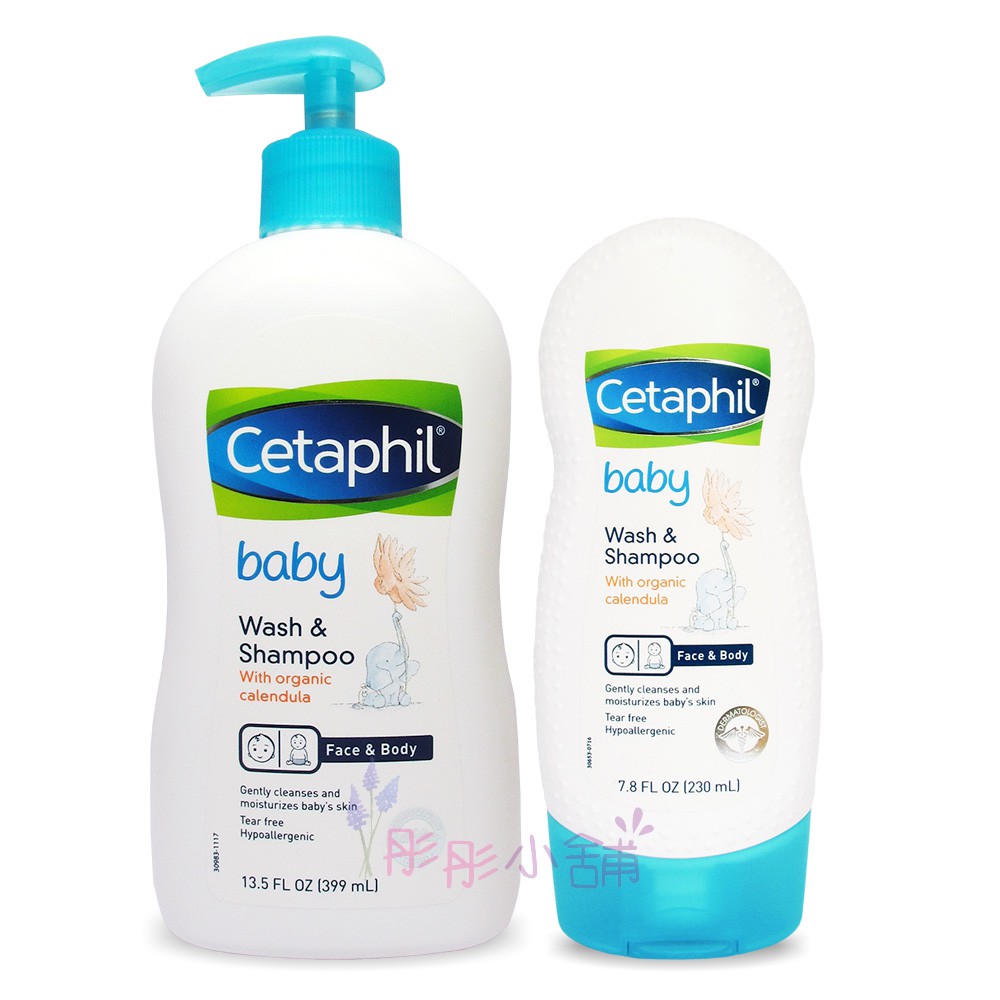 cetaphil baby shower gel