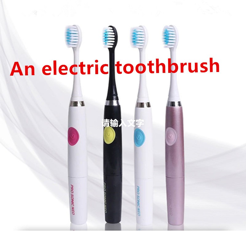 neo toothbrush