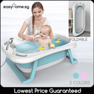 Easyhome.sg Children Folding Bath Tub BZ201 BZ202 Foldable Shower Basin Kids Baby Bathing Bathtub