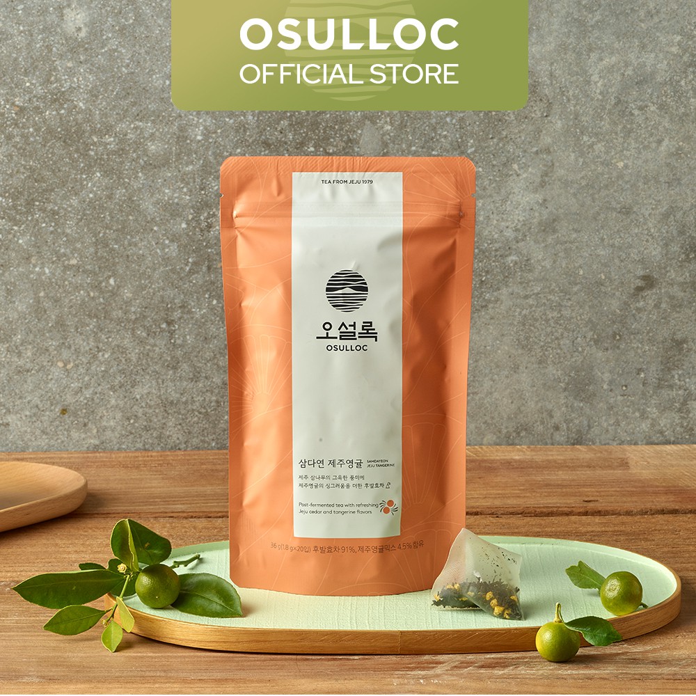 OSULLOC Tangerine Tea (20EA, 36g) | Shopee Singapore