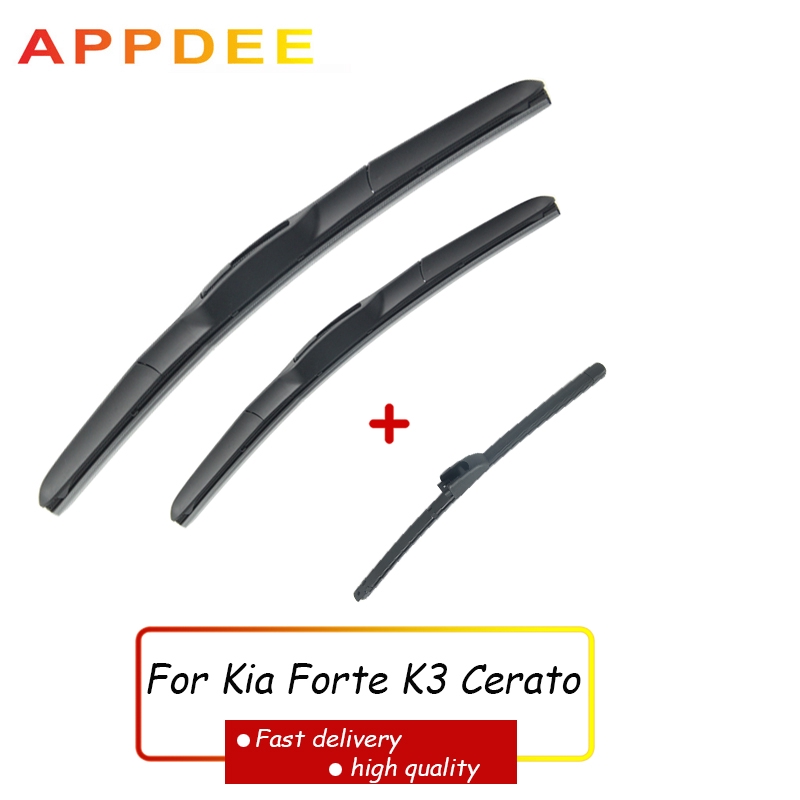 2014 kia forte wiper blades