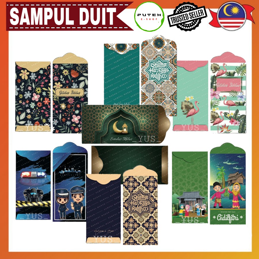 Duit Raya 2020 Money Envelope Cover Duit Raya Cheap Angpow Cover Shopee Singapore