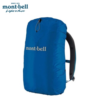 waterproof pack cover