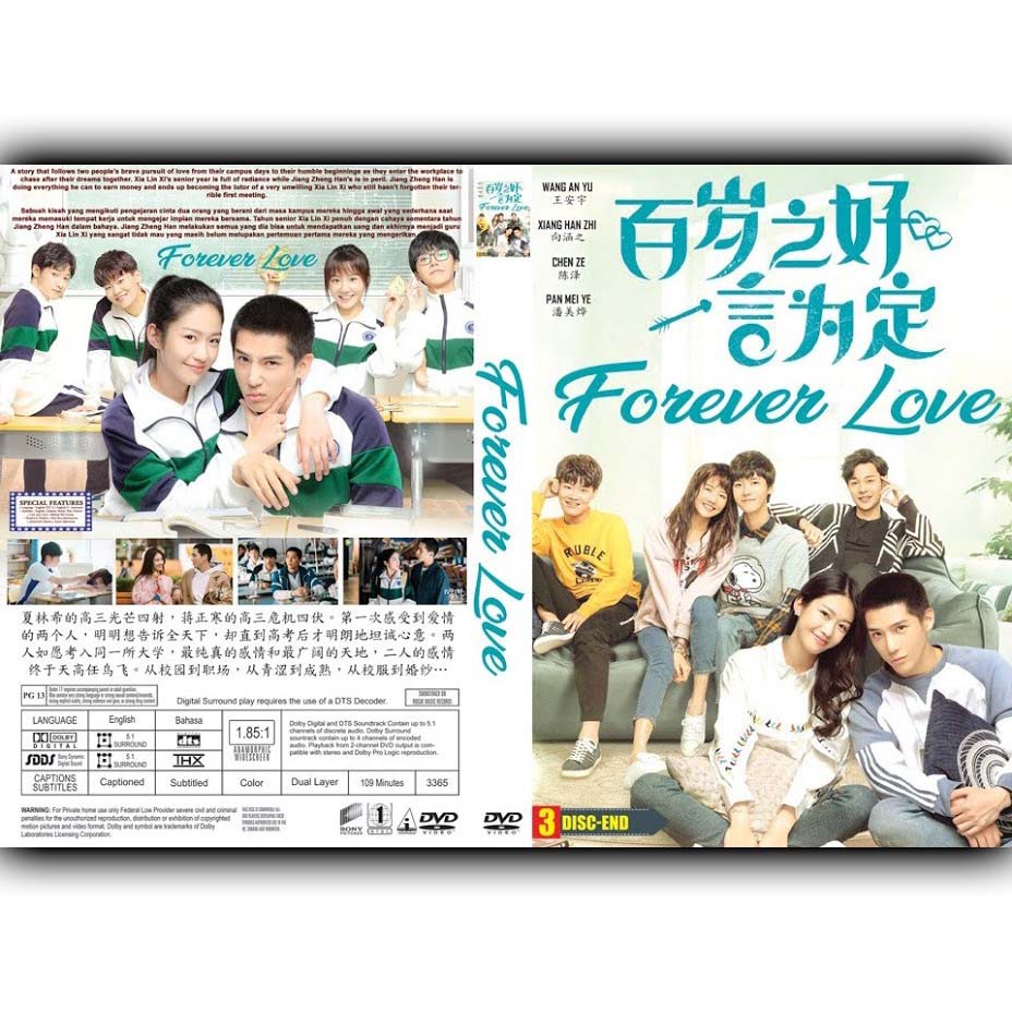 Dvdfilm Drama Serial Mandarin Forever Love 2020 Shopee Singapore