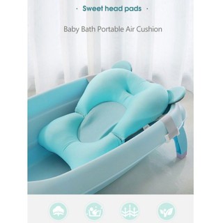 Anti slip Bathtub Support cushion for newborn