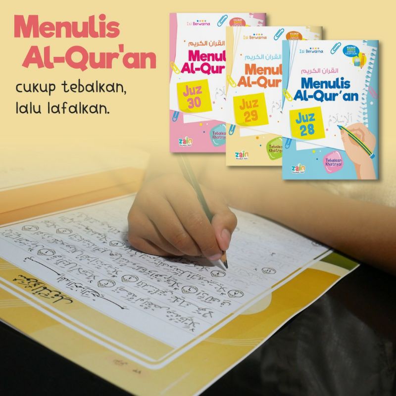 Writing Al Quran Juz 28 29 30 Mushaf Writing Package 3 Kids Books Writing Al Quran Zain Shopee Singapore