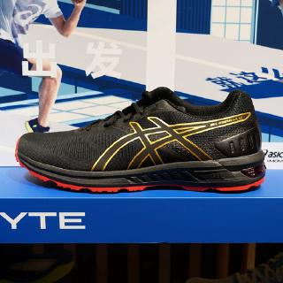 asics gel promesa mens running shoes