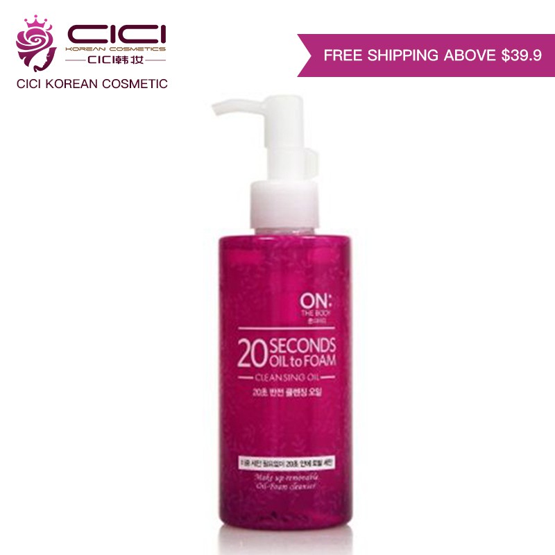 2 second magic deep cleansing oil
