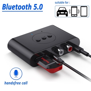 Bluetooth 5.0 Audio Receiver U Disk RCA 3.5mm 3.5 AUX Jack Stereo Music Wireless Adapter with Mic For Car Kit