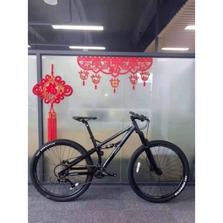 java full suspension mtb