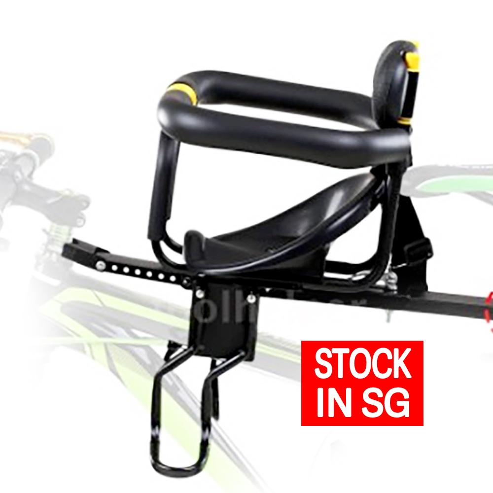 Safety Child Bicycle Seat Bike Front Baby Seat Kids Saddle with Foot