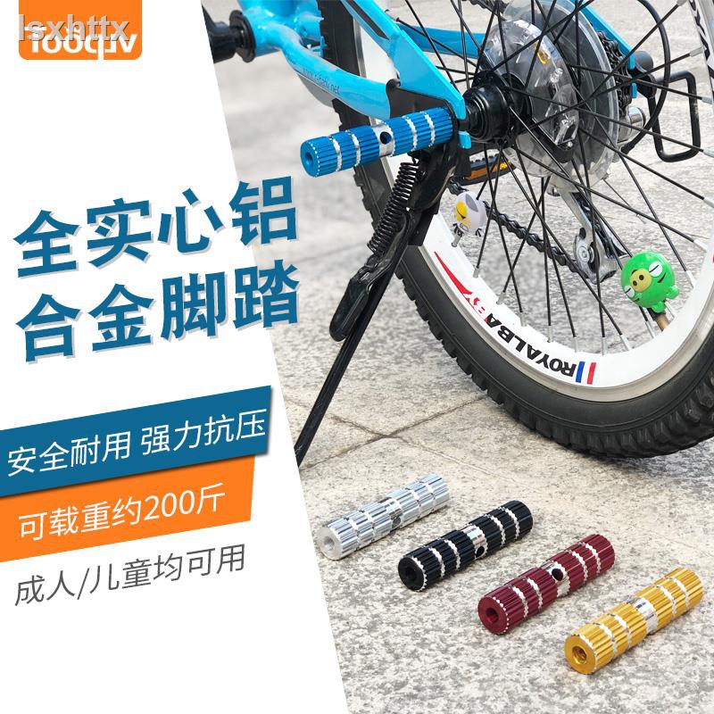 bicycle foot pedals