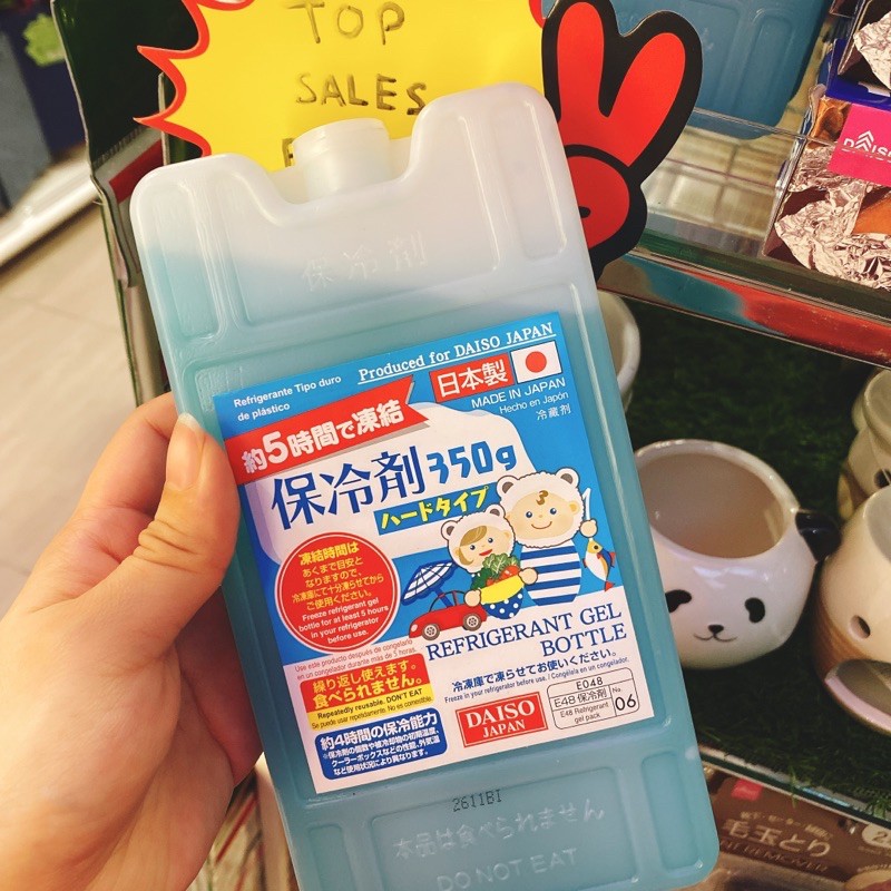 Daiso Cooler Bag Refrigerant Gel Bottle Shopee Singapore