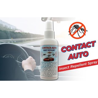 car insect repellent