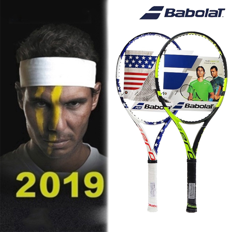 babolat beginner racket