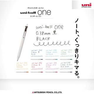 Uni-ball One Gel Pen - 0.38 mm - 8 Color Set #6