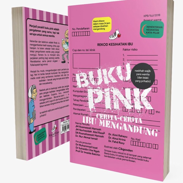 Pink Book Mother Story Book Shopee Singapore