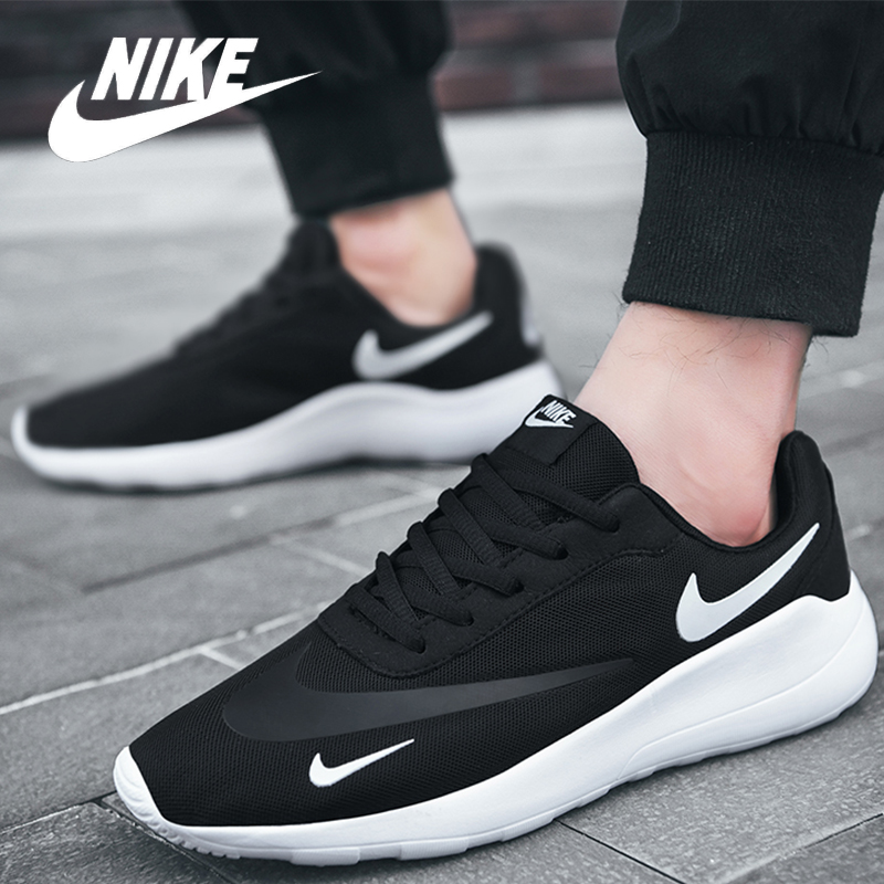 nike free run 2 mens cheaper