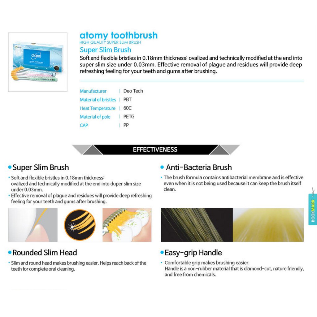 atomy toothbrush gold