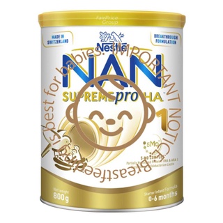 [SG] Nestle Nan Supremepro Ha Milk Formula - Stage 1