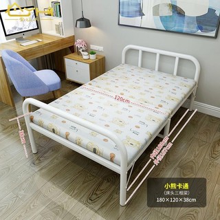 foldable child bed