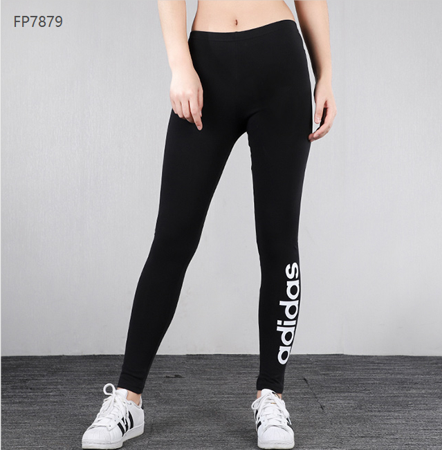 adidas pants tight