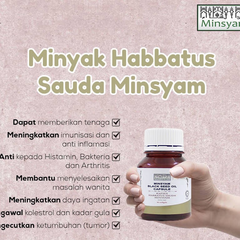 Minsyam Soft Gel Habbatus Sauda 1box Black Seed Oil Singapore