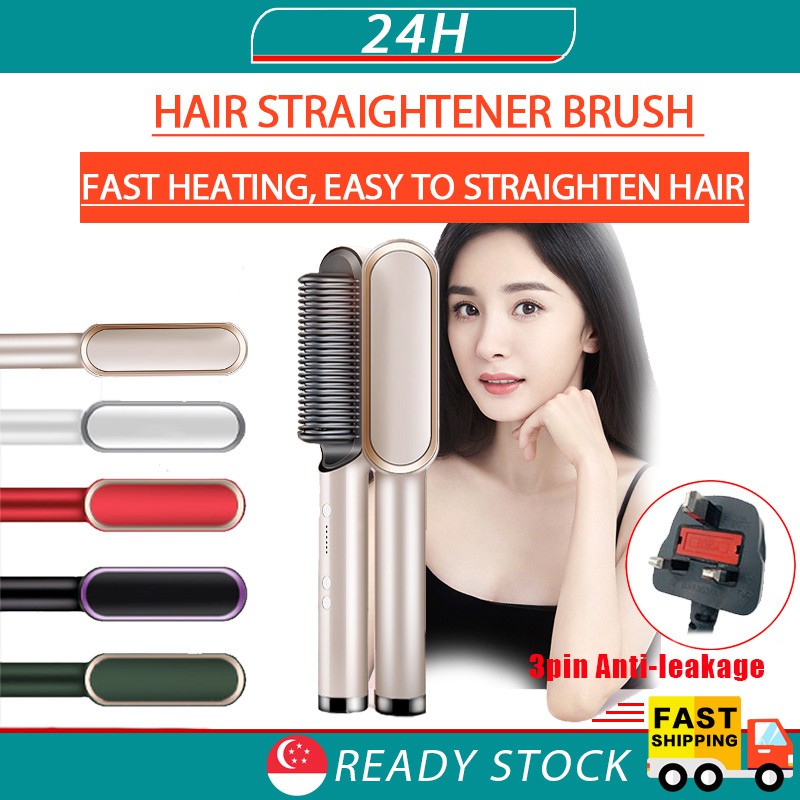 smart brush hair straightener