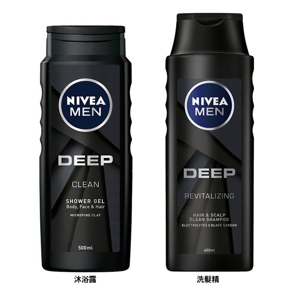 nivea carbon face wash