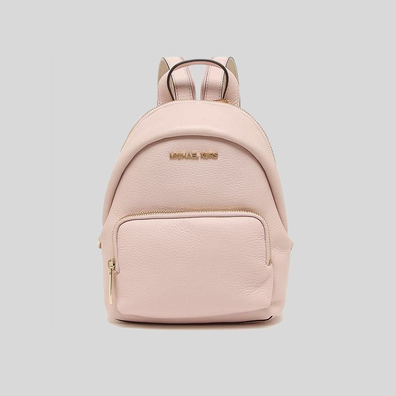 Michael Kors Erin Leather Small Convertible Backpack Powder Blush ...