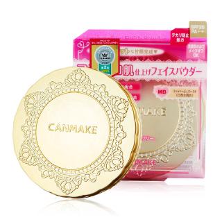 CANMAKE Tokyo Marshmallow / Bedak Transparan Oil control powder Face Makeup