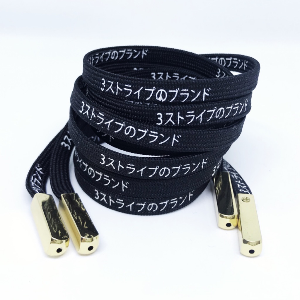 katakana shoelace